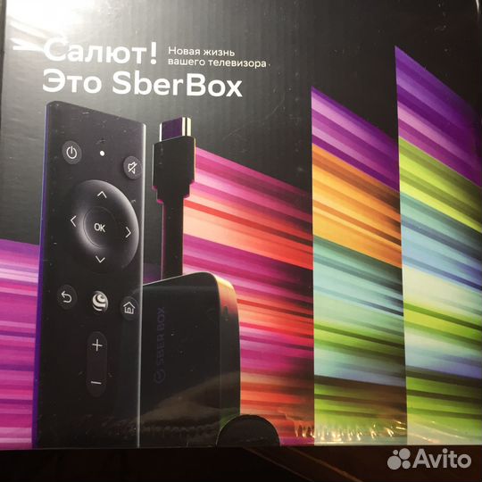 Салют Это SberBox