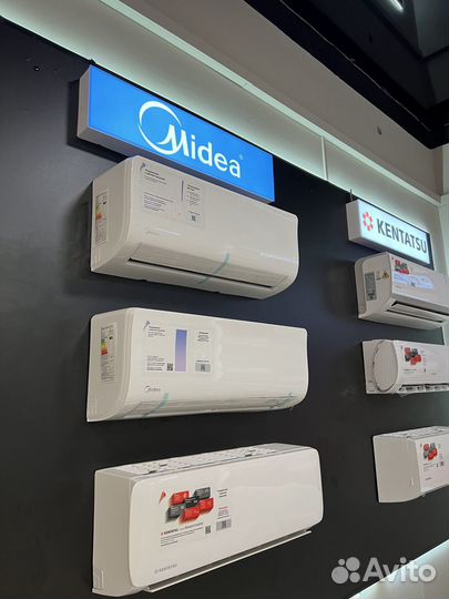 Кондиционеры