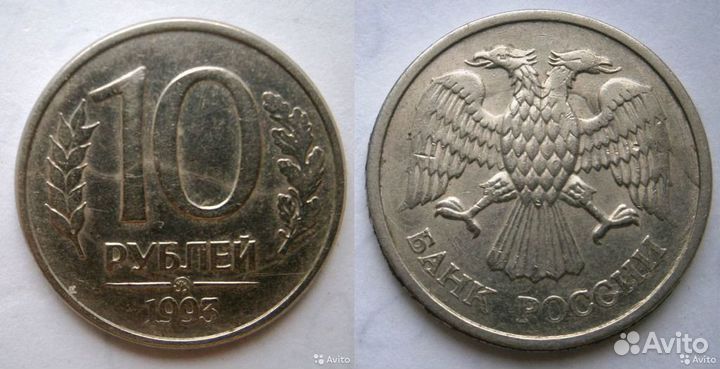 Полный раскол со смещением канта реверса и др