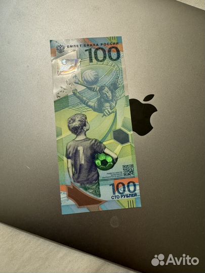 Купюра чемпионат мира