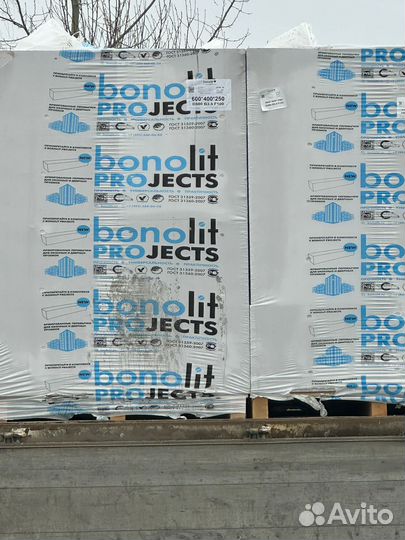 Пеноблоки газоблоки газобетонные бонолит bonolit