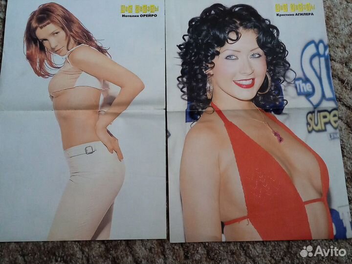 Постеры с журнала