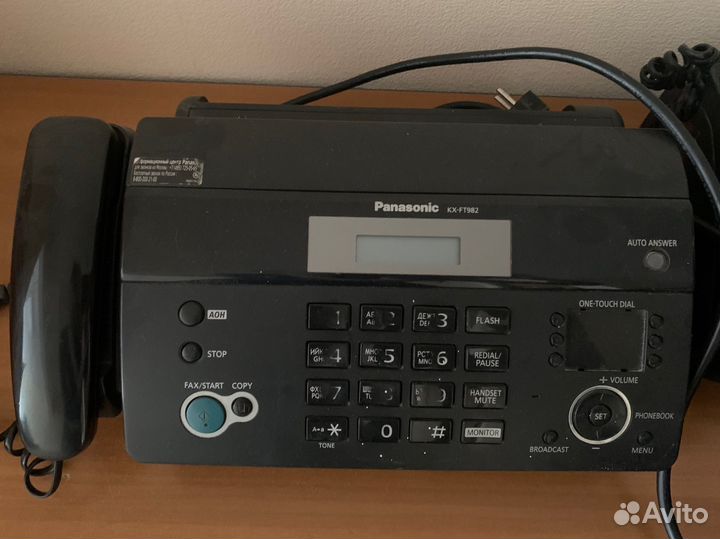 Телефон-факс