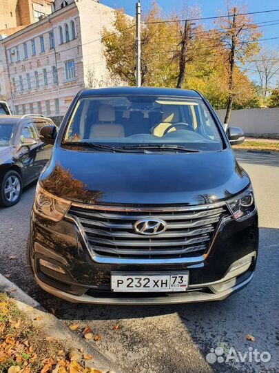 Заказ минивэна Хёндай, трансфер, перевозки