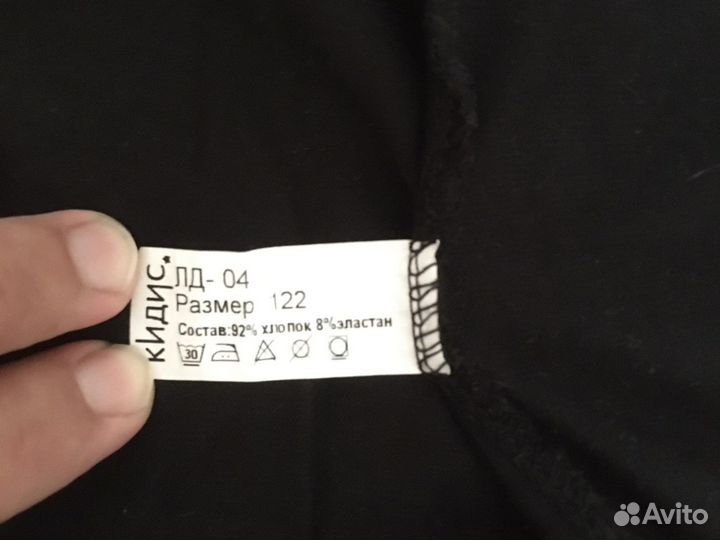 Купальник для танцев и лосины