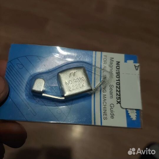 Лапка для швейной машинки