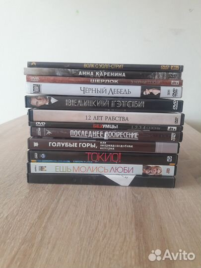 Фильмы на dvd