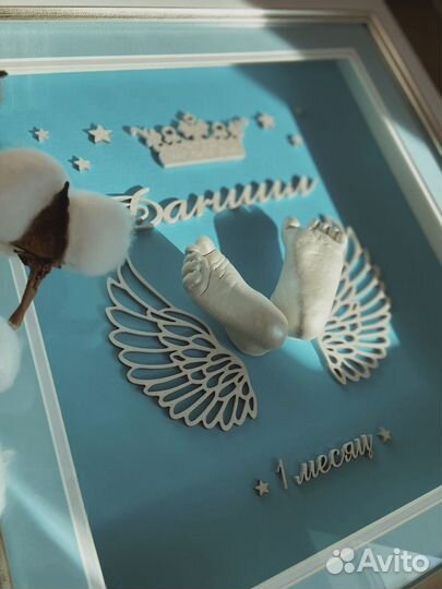 Слепки ручек и ножек