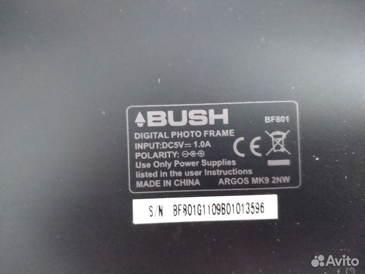 Фото альбом электронный