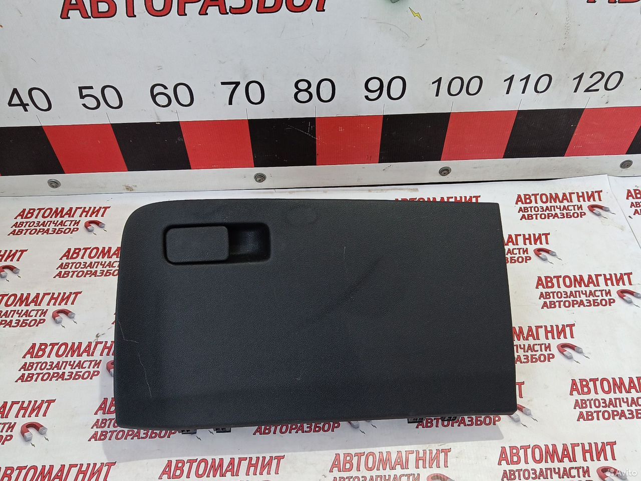 Бардачок Хендай Солярис 2