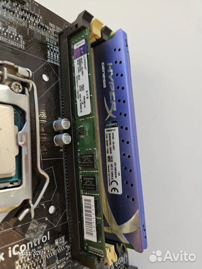 Связка на intel