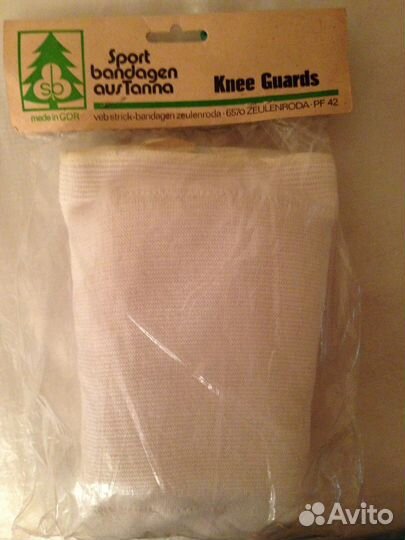 Воллейбольная сетка Demix 950х100см