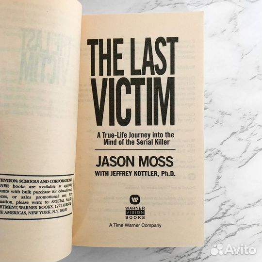 Книга Джейсон Мосс 