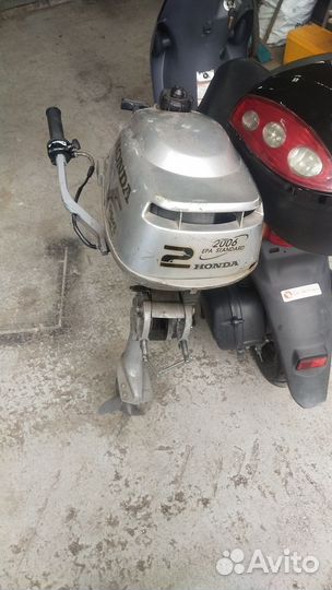 Мотор лодочный