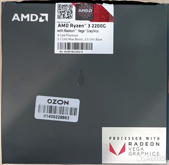 AMD Ryzen 3 2200G BOX