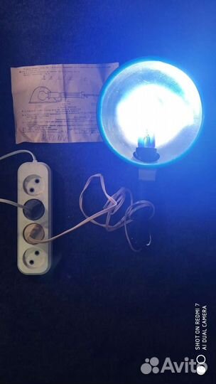 Лампа рефлектор Минина СССР