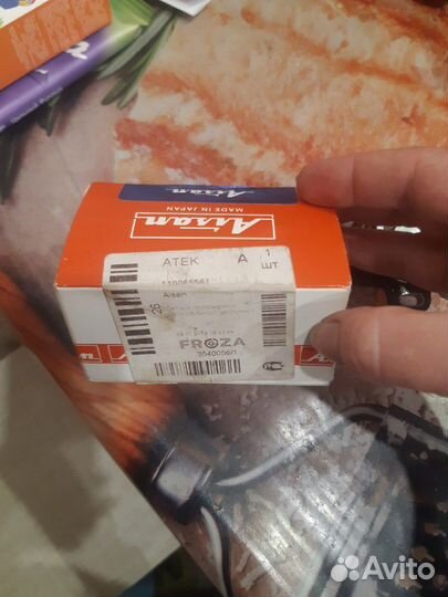 Датчик педали акселератора ниссан альмера классик