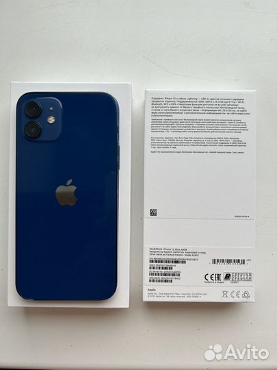 iPhone 12, 64 ГБ