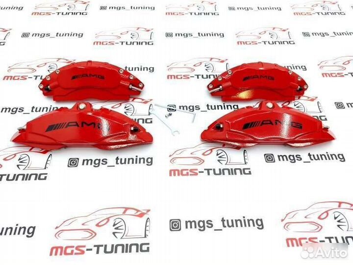 Накладки суппортов металл E-class 213 2л AMG пакет