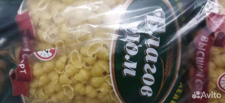 Доширак оптом