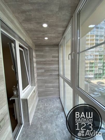 Отделка балкона/Остекление/Расширение