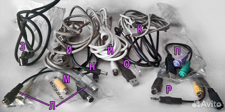 Провода Кабели Переходники Адаптеры для пк орг тех