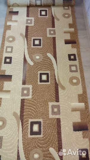 Ковровая дорожка