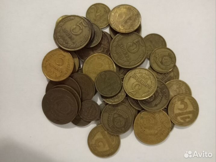Монеты СССР. 1930-1999г.г