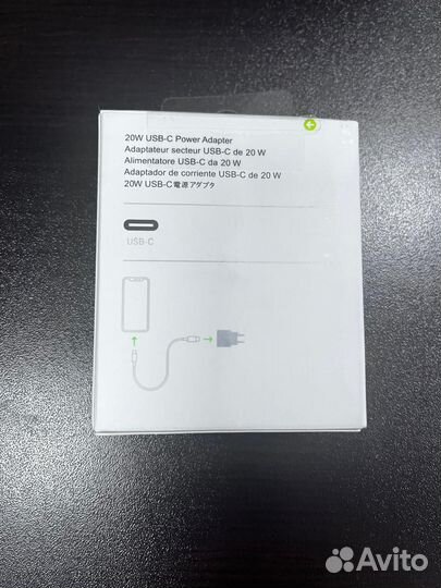 Адаптер для iPhone USB -C 20W