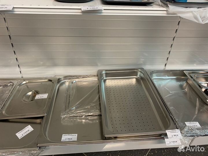 Гастроемкости