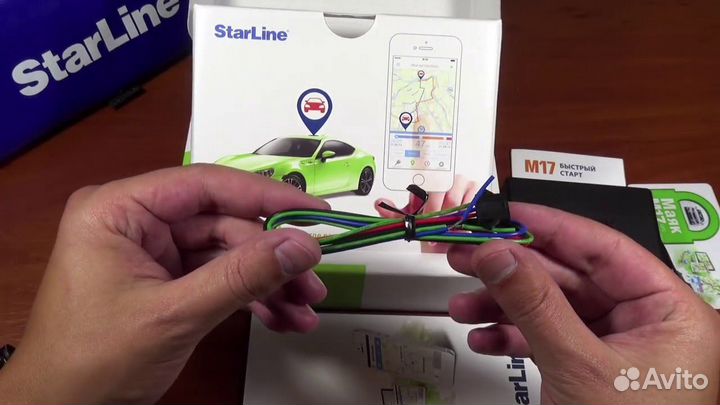 Поисковой маяк StarLine M17. Гарантия