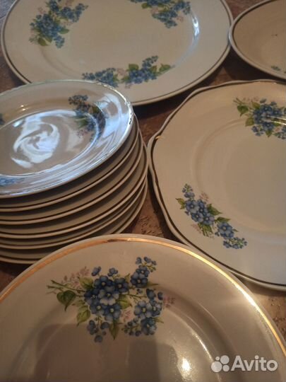 Столовый набор посуды 26 предметов