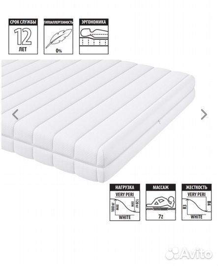 Матрас 140х200 высокий в наличии