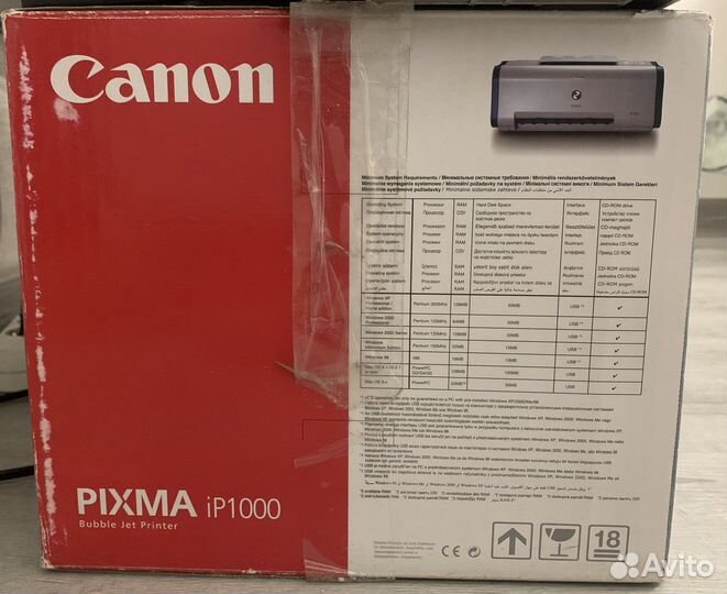 Цветной принтер Canon Pixma iP1000