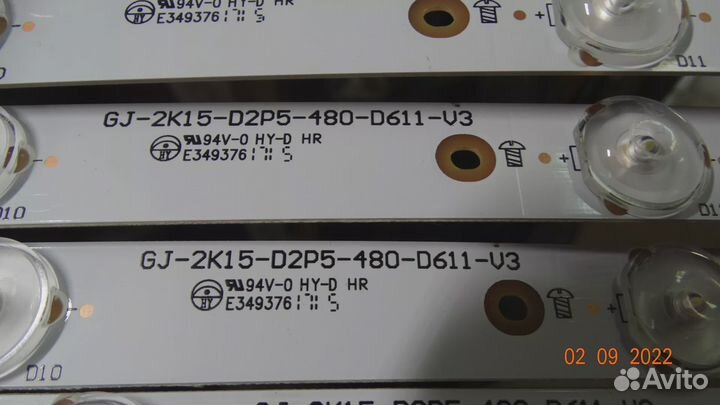 Новая подсветка GJ-2K15-D2P5-480-D611-V3