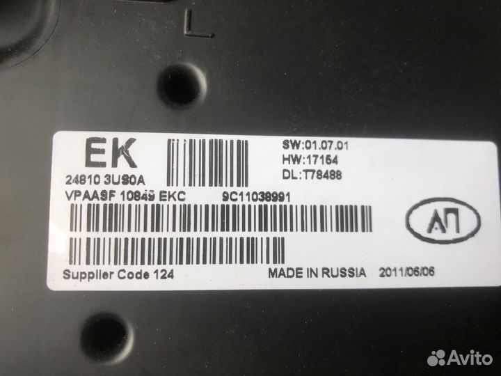 X-Trail 31 панель приборов АКПП рестайлинг