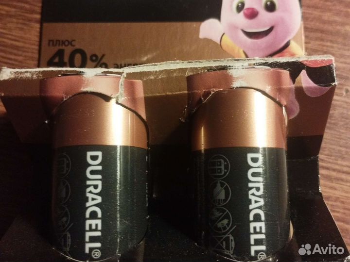 Щелочные батарейки Duracell, C/LR14 2шт