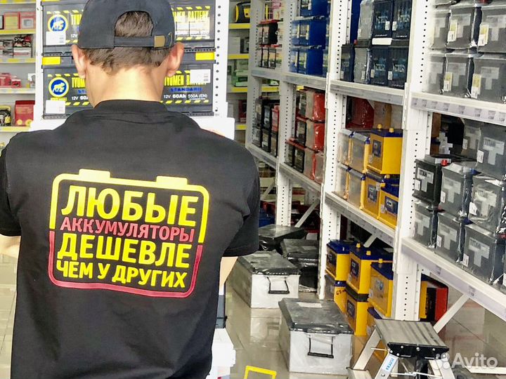 Аккумулятор vesna 95Ah AGM, 850A обратная плярност