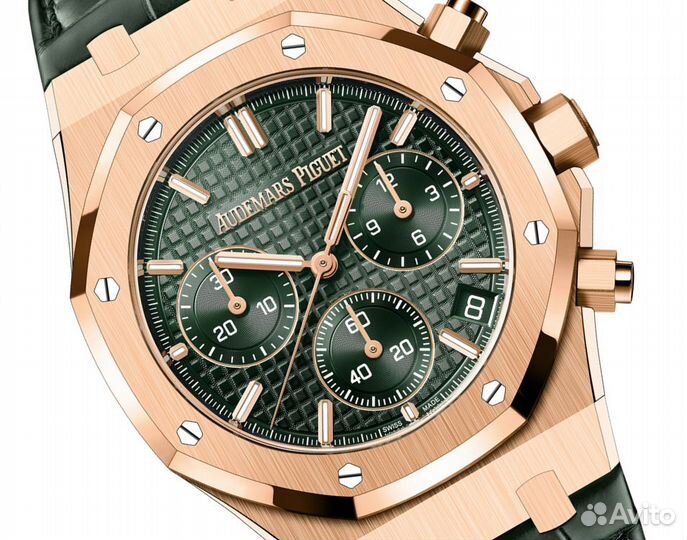 Audemars Piguet Royal Oak Chronograph 50th Anniver