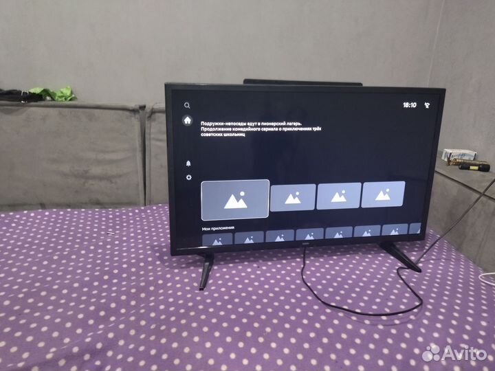 Телевизор бу