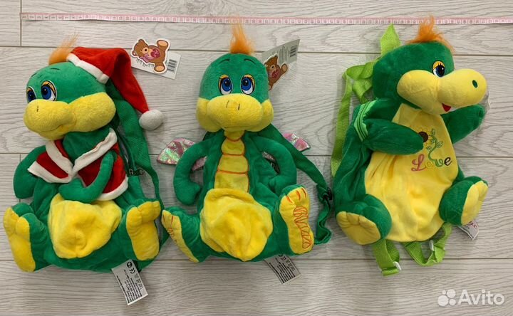 Драконы для екатериры