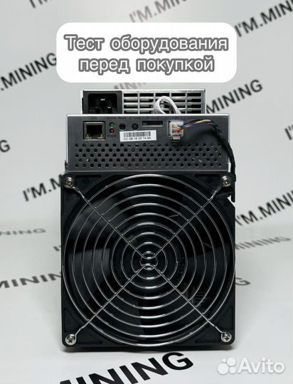 Whatsminer M30S+ 98Th Б/У в идеальном состоянии