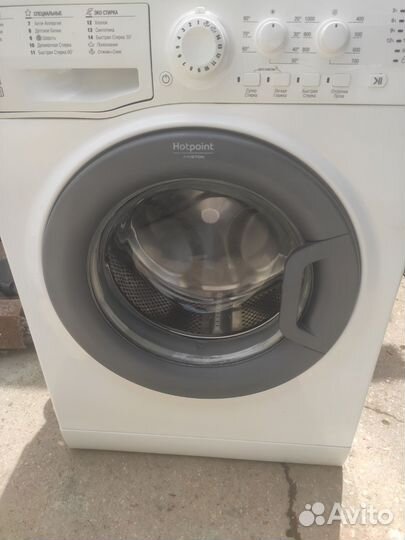 Стиральная машина