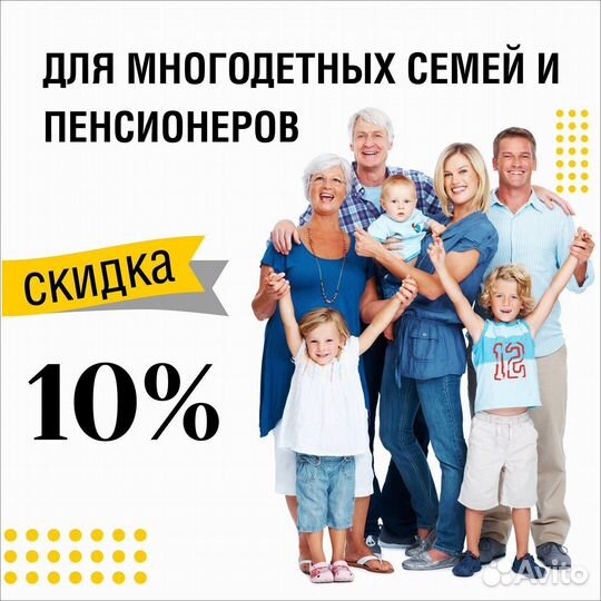 Шкаф купе