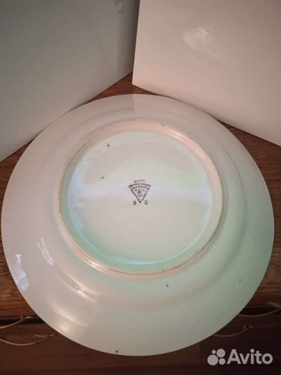 Фарфоровая тарелка Песочное 1950 год