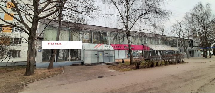 Продам торговое помещение, 515 м²