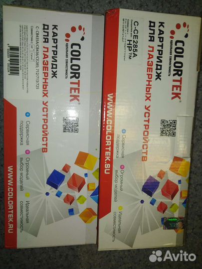 Картридж новый