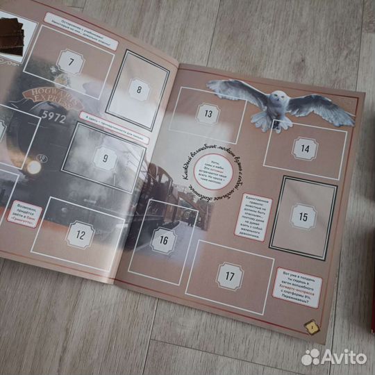 Panini Гарри Поттер Альбом и 50 пакетиков