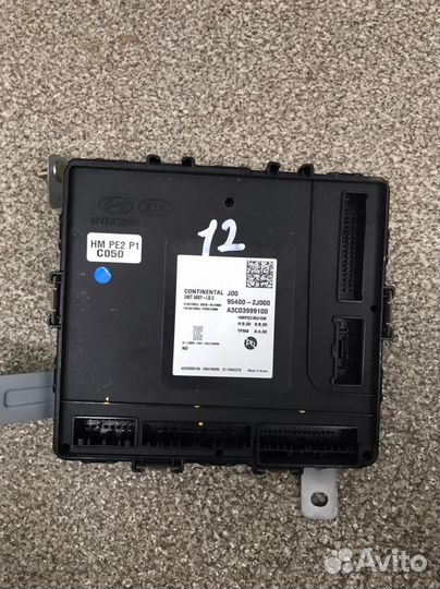 Блок комфорта kia mohave 2 hm