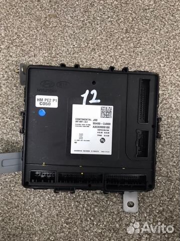 Блок комфорта kia mohave 2 hm